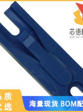 全新53885-1原装(CONN ADAPTER MT BLUE POWER )正品