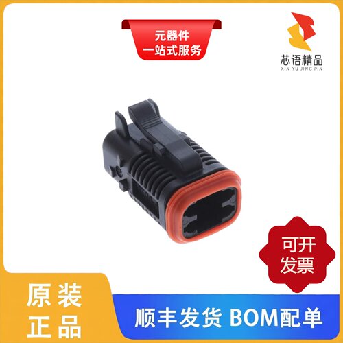 IT06-4S-006/IT06-4S-006-N/IT06-4S-004-N原装正品