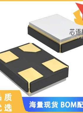 全新8Z-12.000MAHJ-T原装(CRYSTAL 12.0000MHZ 18PF