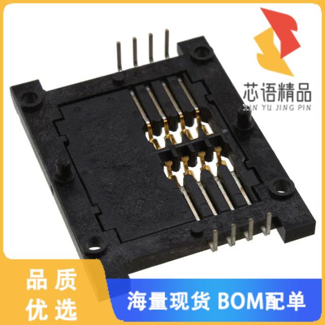 全新7832C0425X01LF原装(CONN SMART CARD PUSH-PULL