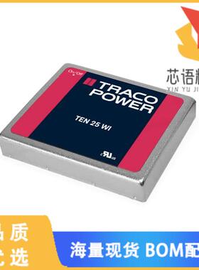 全新TEN 25-2423WI原装(DC DC CONVERTER +/-15V 30W)正品