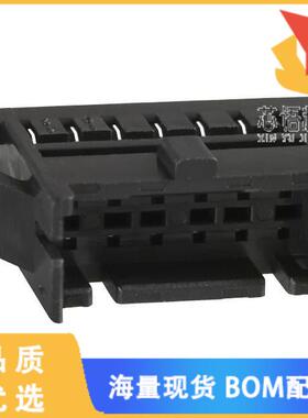 全新DF11-12DEP-2C原装(CONN PLUG HOUSING 12POS 2M