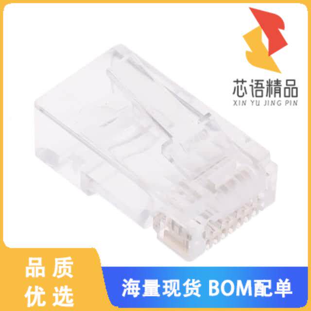 全新MTPR-88-X-S-C6-A原装(CAT6 PLUG, 8P8C, G/F PL