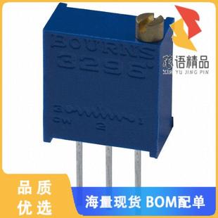TRIMMER OHM 全新3296W 202LF原装 0.5W PIN
