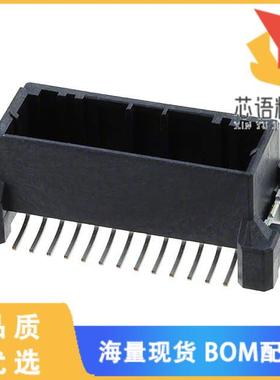 全新1-1939995-3原装(CONN HEADER SMD 26POS 2MM)正品