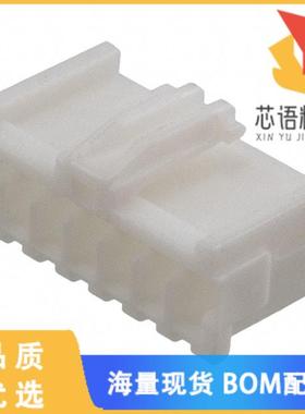 全新5-917691-1原装(CONN PLUG HSG 7POS 2.50MM)正品