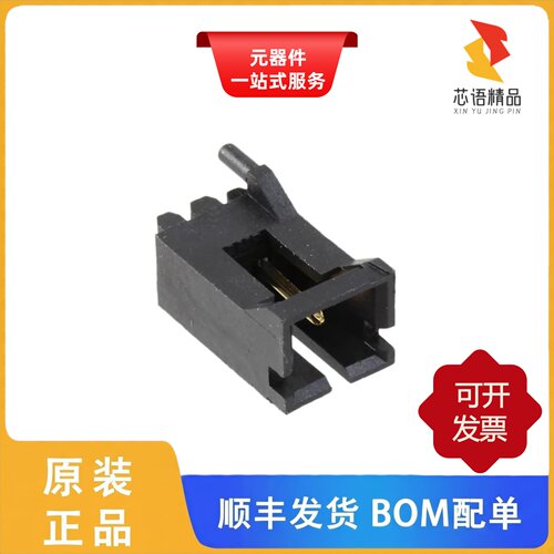 5-104809-1/5-104809-3/5-104809-2原装正品