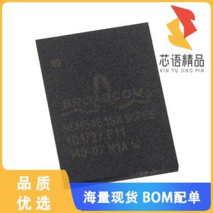 FULL TRANSCEIVER HALF 全新BCM5461SA1KPFG原装