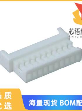 全新0510471000原装(10CKT 1.25MM W-W CONN PLUG HO