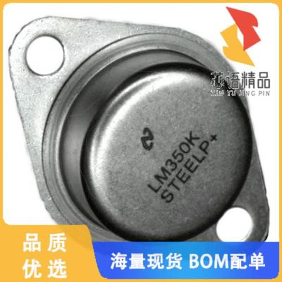 全新LM109K原装(IC REG LINEAR 5.05V 1A TO3-2)正品