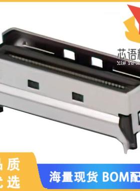 全新2379397-9原装(MCIO INTERGRATED CONN, V/T,8X,