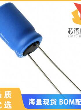 全新UBT1A331MPD8原装(CAP ALUM 330UF 20% 10V RADI