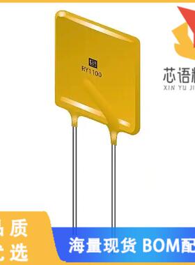 全新PFRY.300原装(PTC RESET FUSE 72V 3A RADIAL)正品