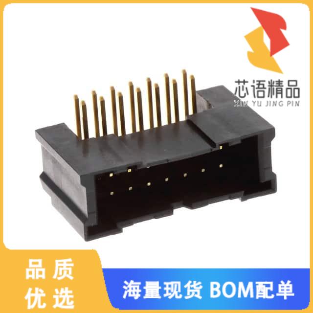 全新DF51A-14DP-2DS(50)原装(CONN HDR 2MM 14POS R/