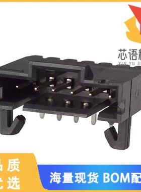 全新103673-5原装(CONN HEADER R/A 6POS 2.54MM)正品