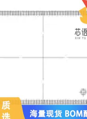 全新AR1011HSSC00SHAA0-DP原装(IMAGE SENSOR)正品