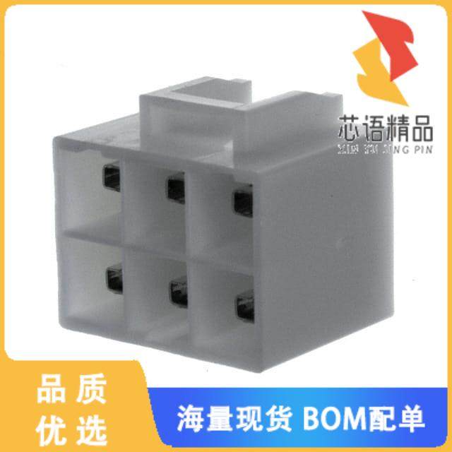 全新B06P-VL原装(CONN HEADER VERT 6POS 6.2MM)正品