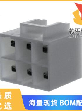 全新B06P-VL原装(CONN HEADER VERT 6POS 6.2MM)正品