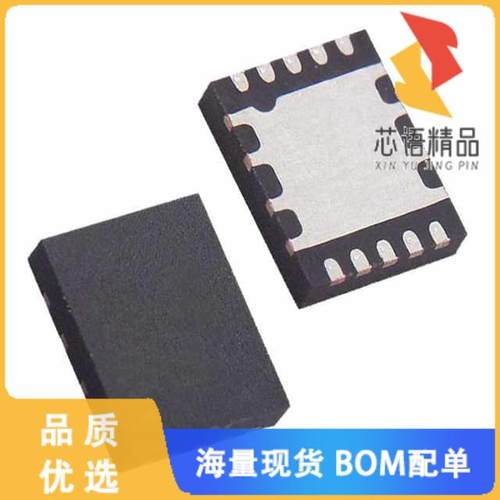 全新BQ27000DRKRG4原装(IC BATT GAS GAUGE LI-ION 1