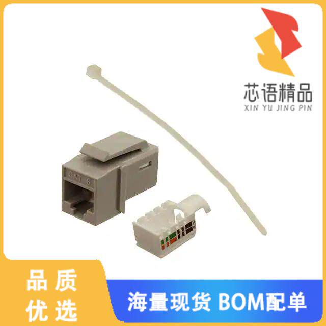 全新GSTJC6U-GY原装(GST CATEGORY 6 UTP MODULAR KE