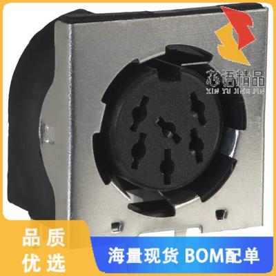 全新5212045-1原装(CONN RCPT FMALE DIN 6POS SOLDE