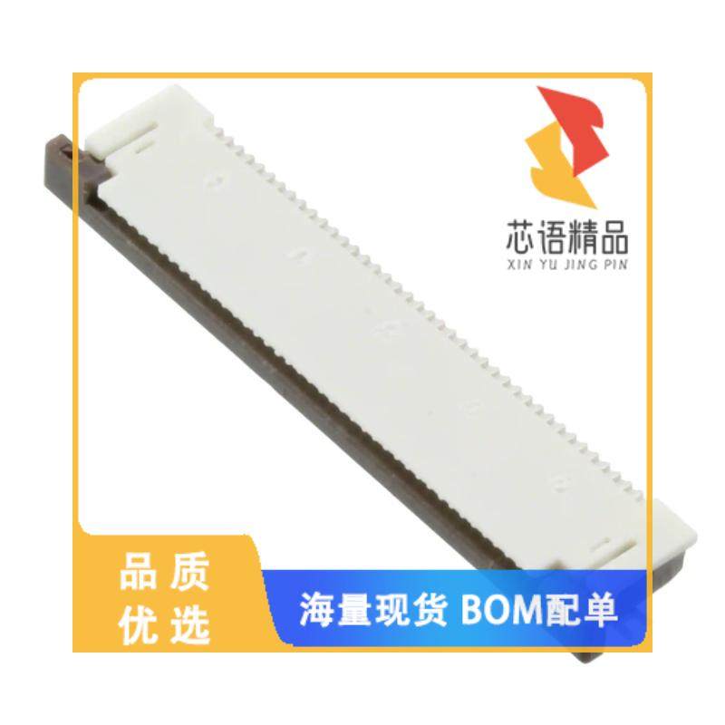 全新0541044033原装(CONN FFC TOP 40POS 0.50MM R/A)正品