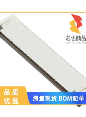 全新0541044033原装(CONN FFC TOP 40POS 0.50MM R/A)正品