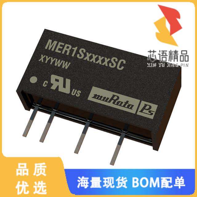 全新MER1S1509SC原装(DC DC CONVERTER 9V 1W)正品
