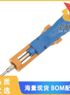 全新539972-1原装(TOOL EXTRACTION)正品