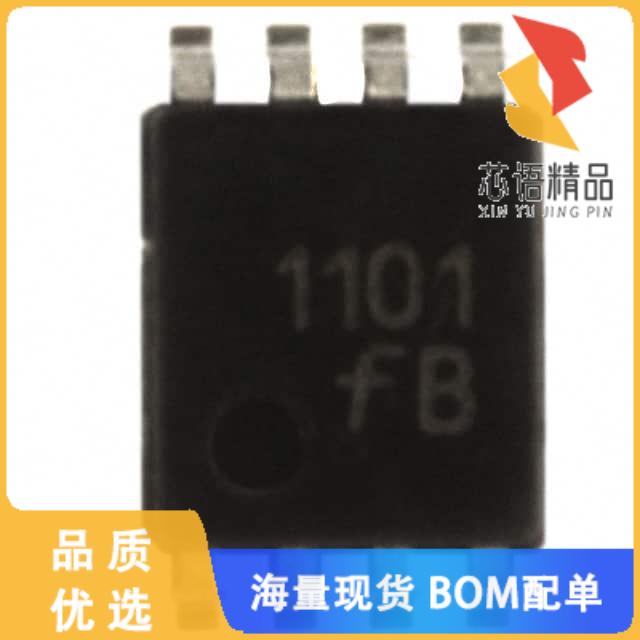 全新FIN1101K8X原装(IC REDRIVER LVDS 1CH 1.6GBPS