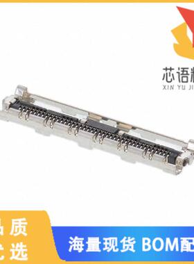 全新DF36A-40S-0.4V(51)原装(CONN RCPT 40POS 0.016