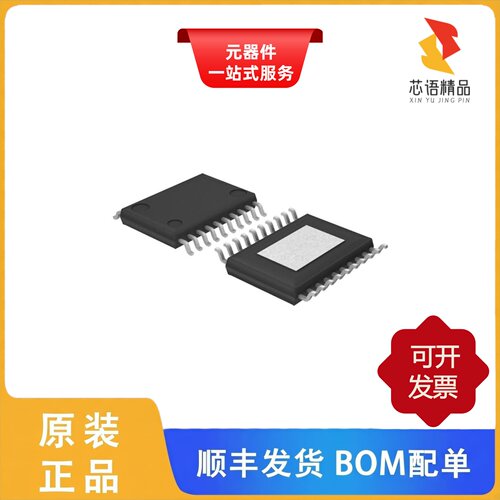 MP8005DF-LF-Z/MP8003AGQ-Z/MP8007GV-Z原装正品