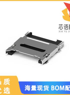 全新112C-TBAR-R02原装(CONN  SD CARD HINGED TYPE)正品