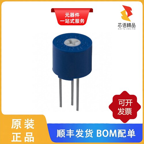 3339H-1-103LF/3339P-1-103LF/3339P-1-504LF原装正品