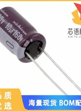 全新UCS2C100MPD1TD原装(CAP ALUM 10UF 20% 160V RA