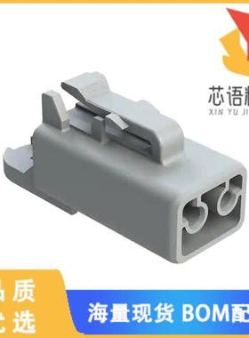 全新ATP04-2P-CAP原装(DUST CAP FOR 2 POSITION REC