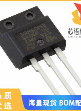 全新STU7N80K5原装(MOSFET N-CH 800V 6A IPAK)正品