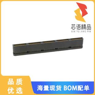 全新1658016-5原装(CONN PLUG 200POS SMD GOLD)正品
