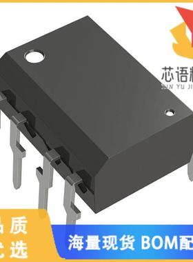 全新TLP754(F)原装(OPTOISO 5KV OPEN COLLECTOR 8DI