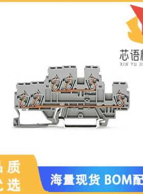 全新870-531原装(3-CONDUCTOR, DOUBLE-DECK TERMINA)正品