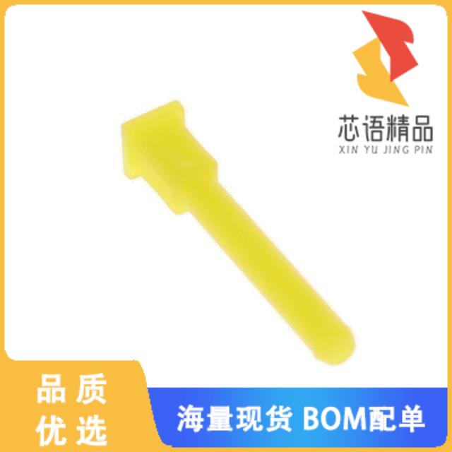 全新1612108-4原装(025/040 CAVITY PLUG)正品