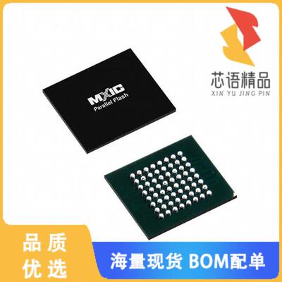 全新MX29GL128FLXFI-90G原装(IC FLSH 128MBIT PARAL