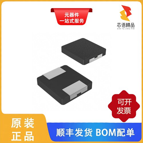 SRP4012TA-1R5M/SRP4012TA-2R2M/SRP4012TA-3R3M原装正品