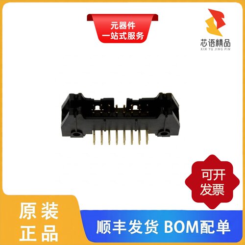 N3408-5002RB/N3372-6302RB/N3372-6303RB原装正品