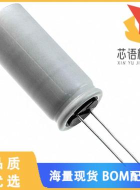 全新EGPD800ELL162MM40H原装(CAP ALUM 1600UF 20% 8