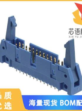 全新2-5499206-6原装(CONN HEADER VERT 26POS 2.54M