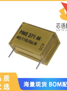 全新PME271M547MR04原装(CAP FILM 0.047UF 20% 630V