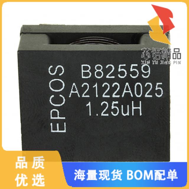 全新B82559A2122A025原装(FIXED IND 1.25UH 0.4 MOH