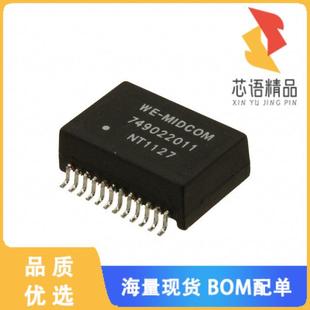 TRANSFORMER 1000 LAN 100 全新749022011原装