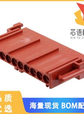 全新208404-1原装(CONN PLUG HSG 10POS 5.08MM)正品